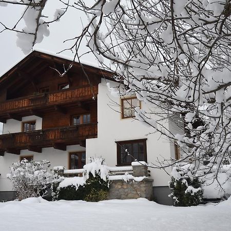 Apartments Emma, Zillertal, Tirol คัลเทนบาค ภายนอก รูปภาพ